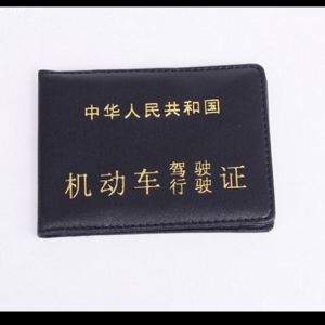 _܇·˾C횳B2A1A2{