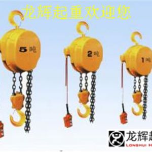 DHYh(hun)늄(dng)Jڹ^(gu)гF(xin)}ĽQ